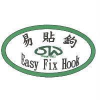 ”易貼鉤” Easy Fix Hook 及圖
