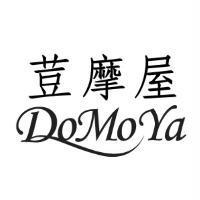 荳摩屋 DOMOYA
