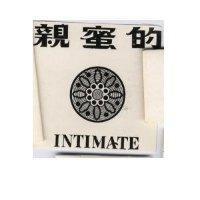 親蜜的及圖
