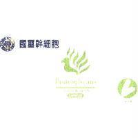 國璽幹細胞 及圖