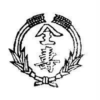 全壽及圖