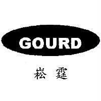 GOURD 崧霆及圖