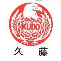 KUDO.久藤及圖