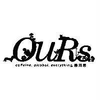 傲耳思 OuRs 及圖