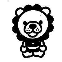 獅子設計圖