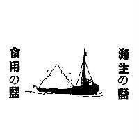 海生の鹽 食用の鹽及圖