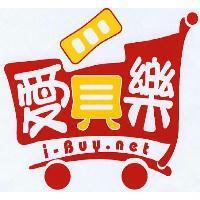 愛貝樂 i-BUY.net 及圖