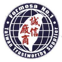誠信廠商及圖