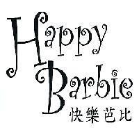 Happy Barbie 快樂芭比