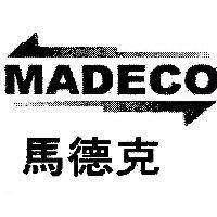 馬德克 MADECO 及圖