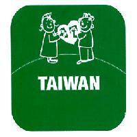 美化人形設計圖