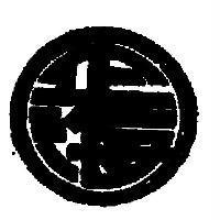 正海及圖