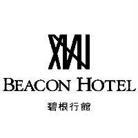 BEACON HOTEL 碧根行館及圖