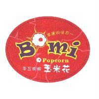 爆米 BoMi 玉米花 及圖