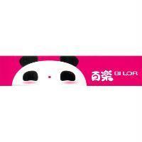 百樂 BILOR 及圖