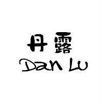 丹露