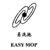 EASY MOP 易洗拖及圖