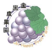 金黑皮果園 Jin Happy Fruit Farm 及圖