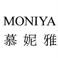 慕妮雅 MONIYA