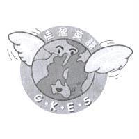 佳盈英語 G.K.E.S 及圖