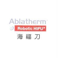 海福刀 Ablatherm Robotic HIFU