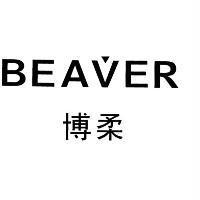 博柔 BEAVER