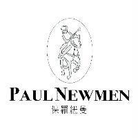 PAUL NEWMEN 保羅紐曼及圖