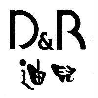D&R 迪兒