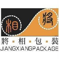將相包裝 JIANGXIANGPACKAGE 及圖