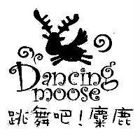 跳舞吧!麋鹿 Dancing moose 及圖