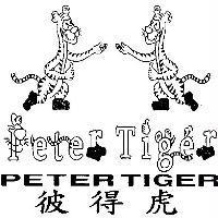彼得虎及圖 Peter Tiger