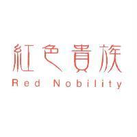 紅色貴族 Red Nobility