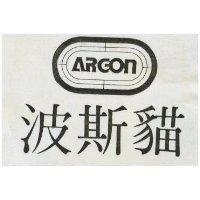 波斯貓及圖 ARGON 
