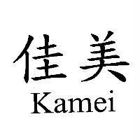 佳美 Kamei