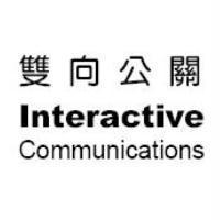 雙向公關 Interactive Communications