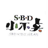 小不點 S.B.D 及圖