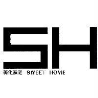 SH 美化家庭 SWEET HOME