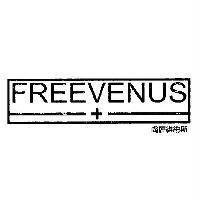 FREEVENUS 膚麗維納斯及圖