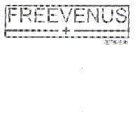 FREEVENUS 膚麗維納斯及圖