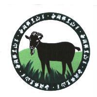 西湖鄉黑山羊及圖