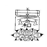 雷藏寺標章