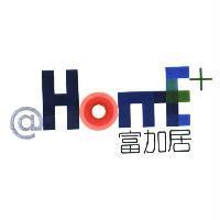 HOME 富加居