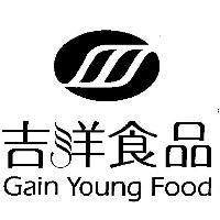 吉洋食品 Gain Young Food 及圖