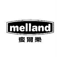 蜜爾樂 melland 及圖
