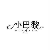 小巴黎 MIPARIS