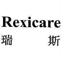 Rexicare 瑞斯