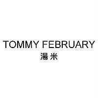TOMMY FEBRUARY 湯米