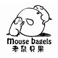 老鼠貝果 MOUSE BAGELS 及圖