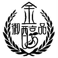 金醇御品及圖