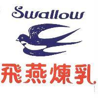 Swallow 飛燕煉乳及圖